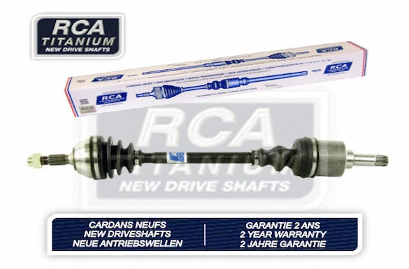 Drive Shaft (P156)
