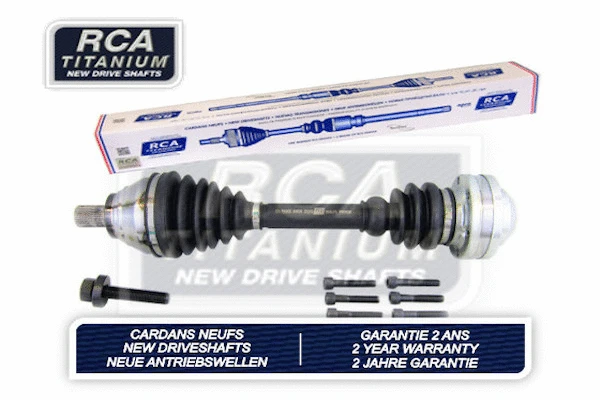 Drive Shaft (AV950N)