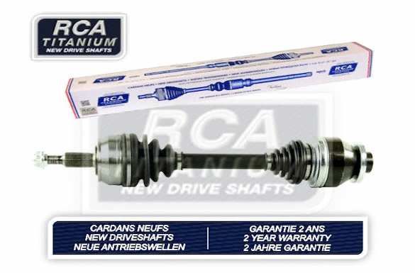 Drive Shaft (AV607N)