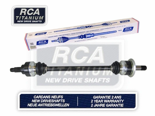 Drive Shaft (BM701N)