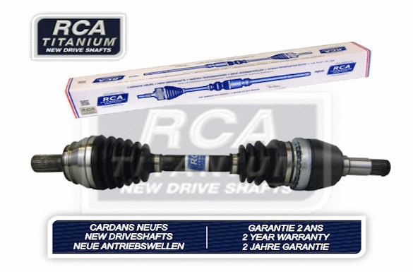 Drive Shaft (AM980N)