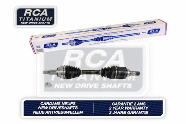 Drive Shaft (LR800N)