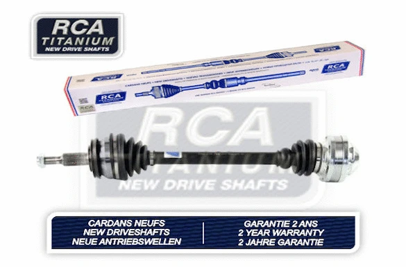 Drive Shaft (AV500A)