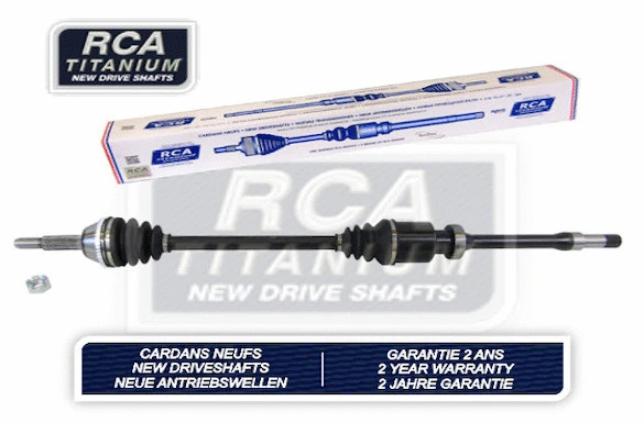 Drive Shaft (AF437AN)