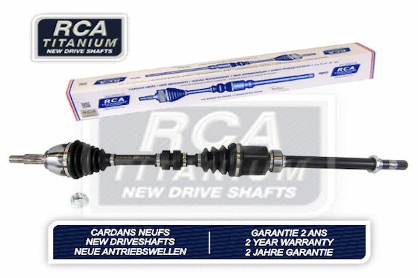 Drive Shaft (NI972N)
