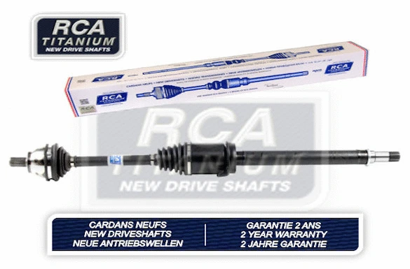 Drive Shaft (AM406A1N)