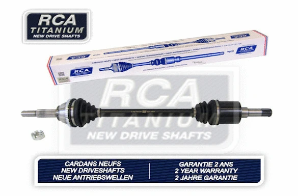 Drive Shaft (AF450AN)