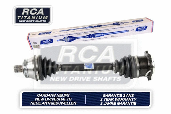 Drive Shaft (AA207AN)