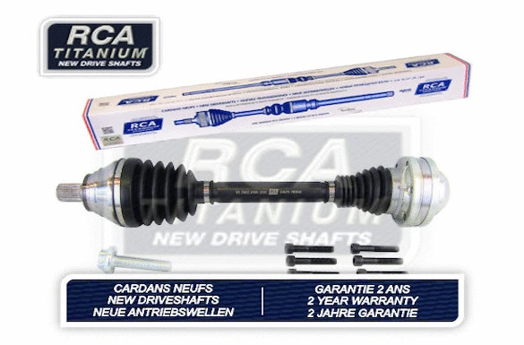 Drive Shaft (AV960N)