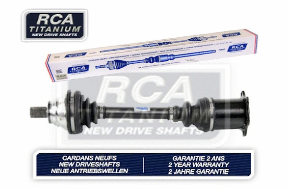 Drive Shaft (AV354AN)