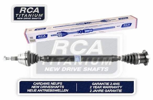 Drive Shaft (AV228A)