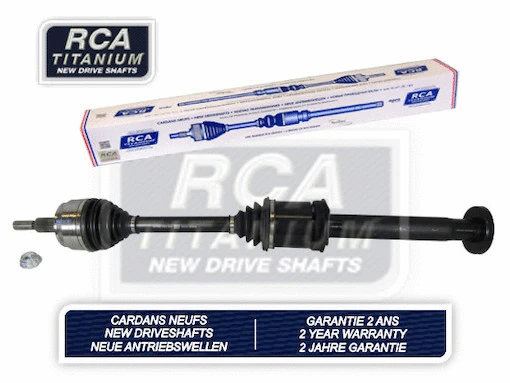 Drive Shaft (AV506N)