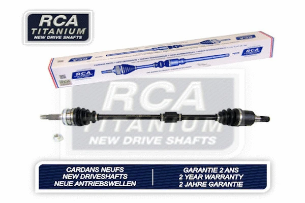 Drive Shaft (KI805N)