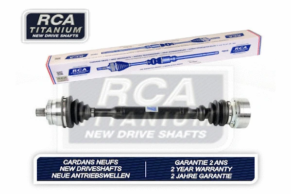 Drive Shaft (AA208A)