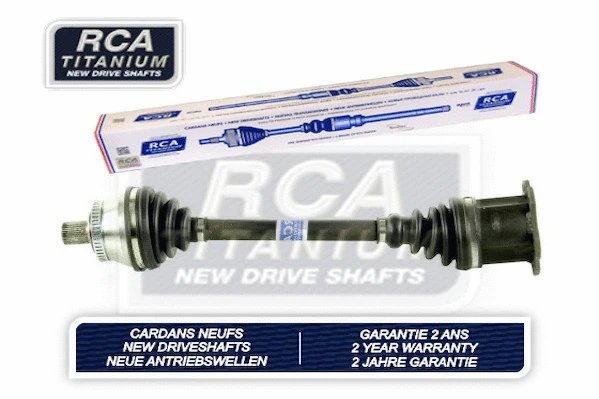 Drive Shaft (AA920AN)
