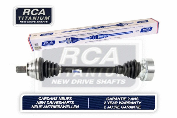 Drive Shaft (AA436AN)
