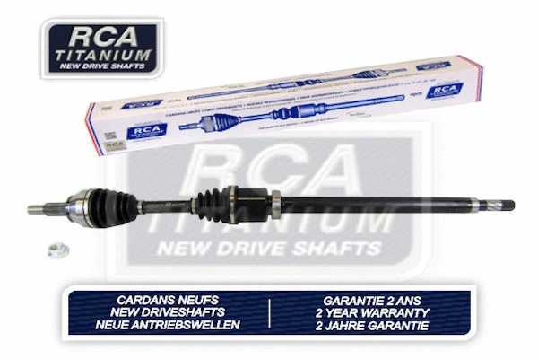 Drive Shaft (LR801N)