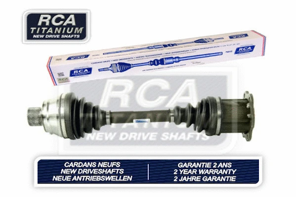 Drive Shaft (AA921AN)