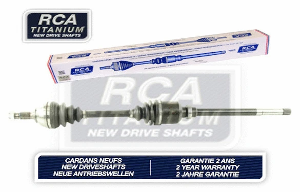 Drive Shaft (C132)