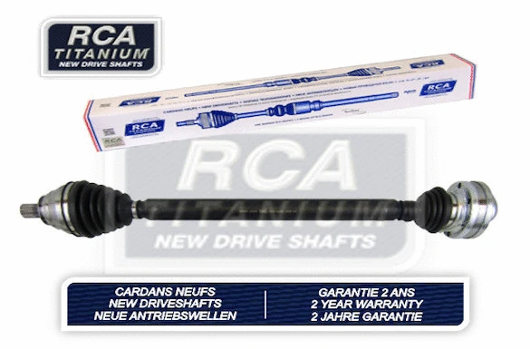 Drive Shaft (AV353AN)