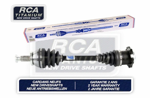 Drive Shaft (AV269AN)