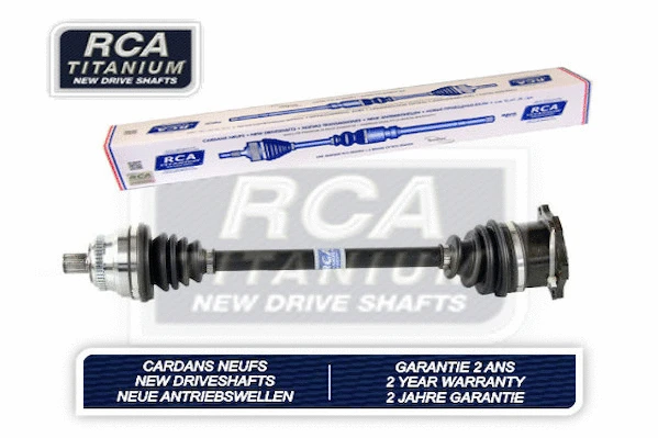 Drive Shaft (AA346A)