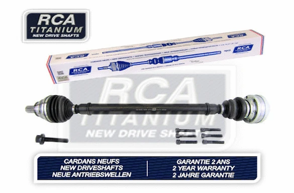 Drive Shaft (AV949N)