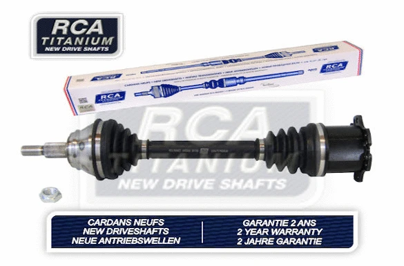 Drive Shaft (AV320N)