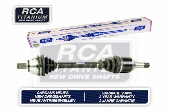 Drive Shaft (AM403A1N)
