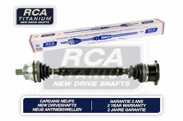 Drive Shaft (AA327AN)