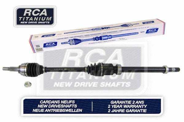 Drive Shaft (R981N)