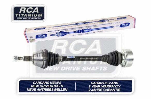 Drive Shaft (AV207N)