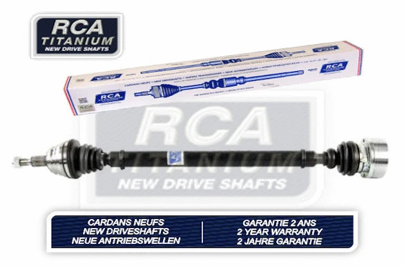 Drive Shaft (AV208N)