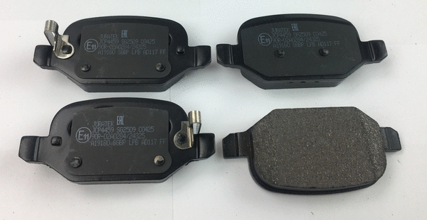 Brake Pad Set, disc brake (JCP4459)