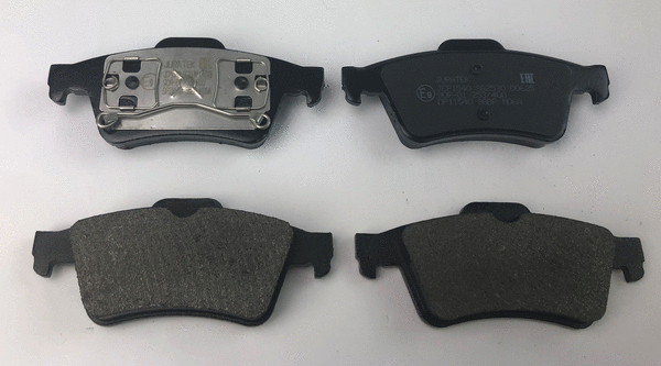 Brake Pad Set, disc brake (JCP1540)