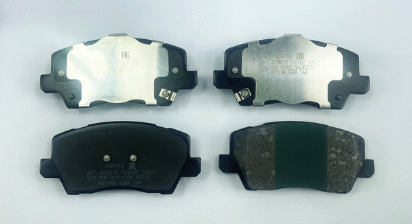 Brake Pad Set, disc brake (JCP8275)