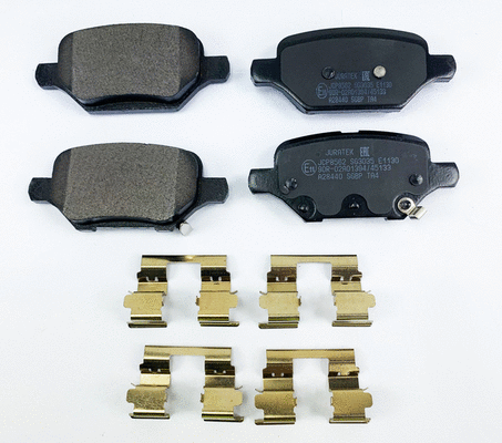 Brake Pad Set, disc brake (JCP8562)