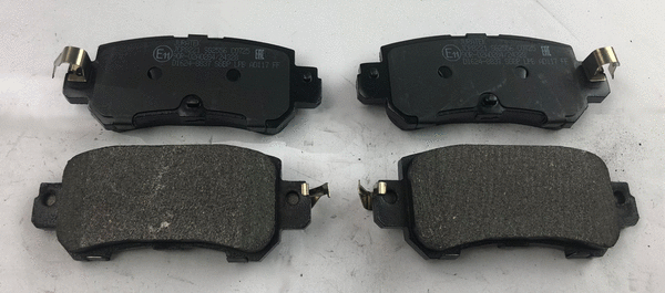 Brake Pad Set, disc brake (JCP8221)