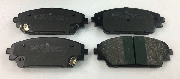 Brake Pad Set, disc brake (JCP8119)