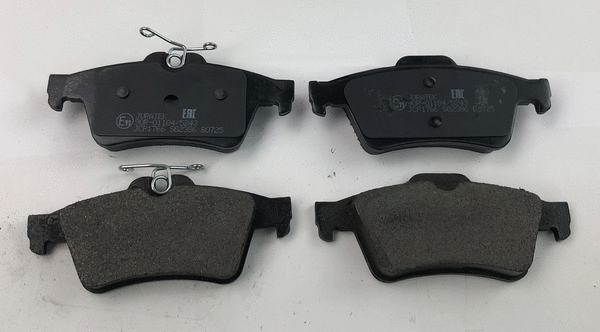 Brake Pad Set, disc brake (JCP1766)