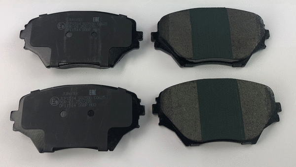 Brake Pad Set, disc brake (JCP1514)