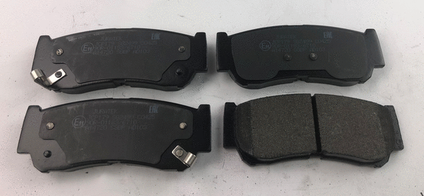Brake Pad Set, disc brake (JCP179)