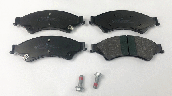 Brake Pad Set, disc brake (JCP8059)