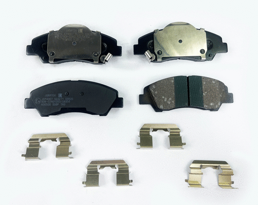Brake Pad Set, disc brake (JCP4007)