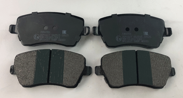 Brake Pad Set, disc brake (JCP1617)