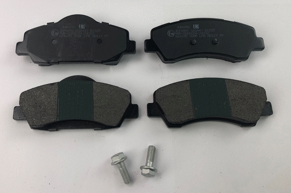 Brake Pad Set, disc brake (JCP4491)
