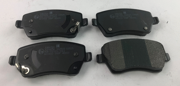 Brake Pad Set, disc brake (JCP8056)