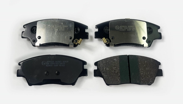 Brake Pad Set, disc brake (JCP8523)