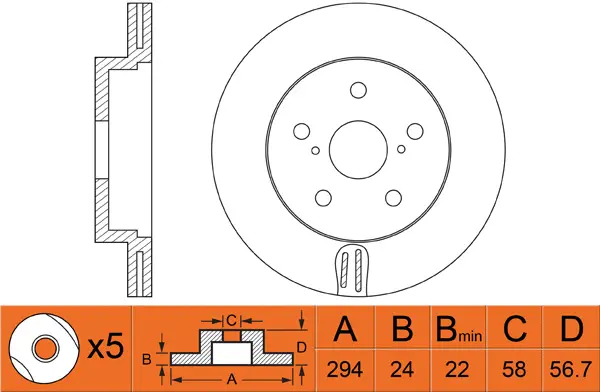 Brake Disc (FR0235V)