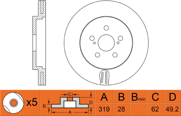 Brake Disc (FR0331V)